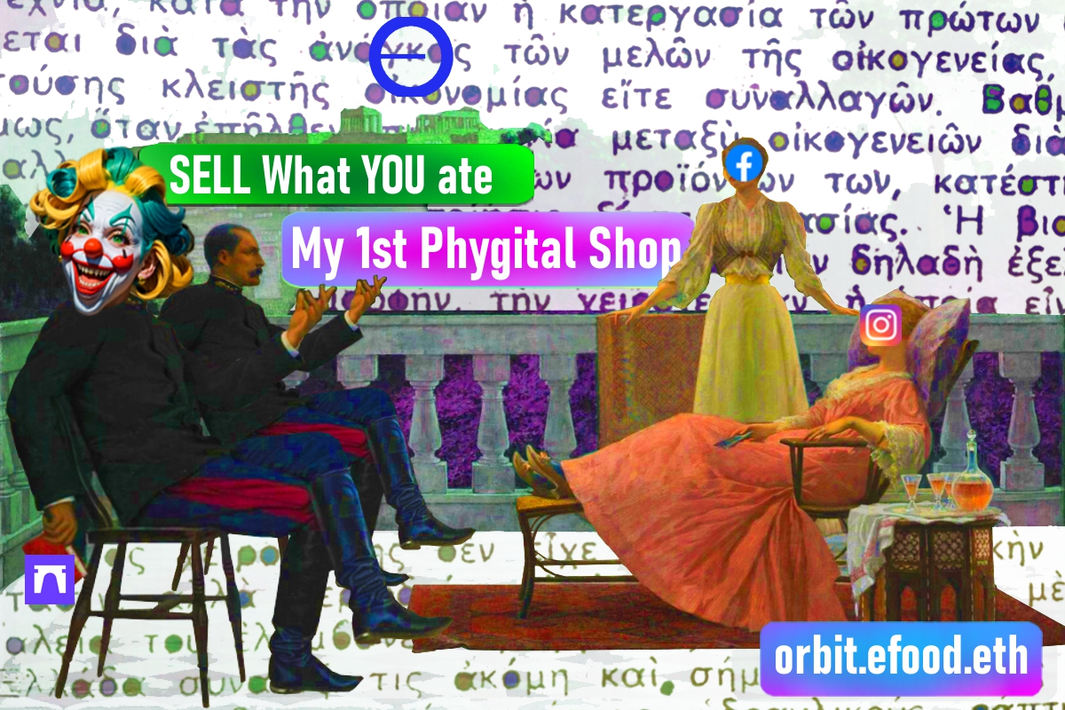 1st Phygital Shop